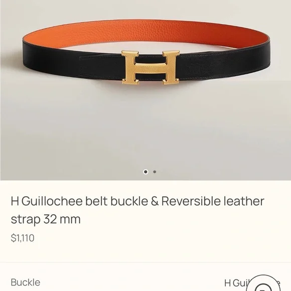 Hermes belt kit reversible 51” 130cm